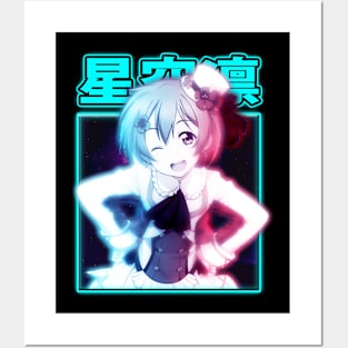 Hanayo's Rice Ball Serenade Anime Shirt Posters and Art